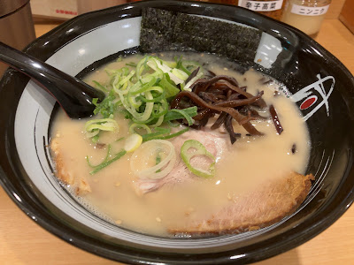 Hakata Ichigo Tonkotsu Ramen 사진 4