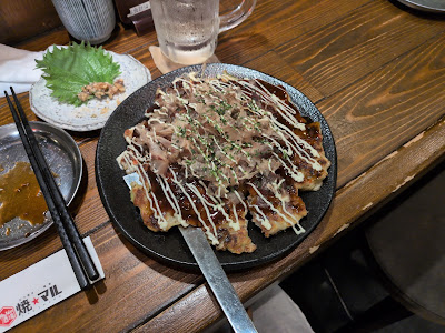 Kushi maru 사진 2
