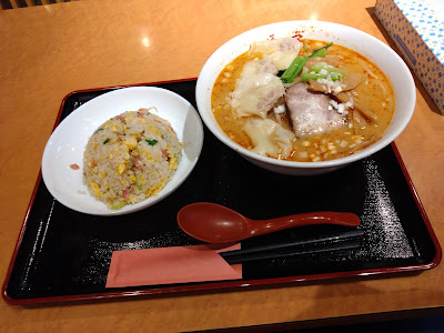Kokyu 사진 4
