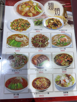 故郷亭 사진 4