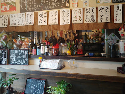 Sumida-gawa 사진 3