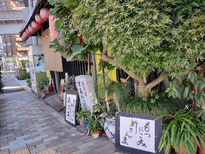 Sumida-gawa 사진 5