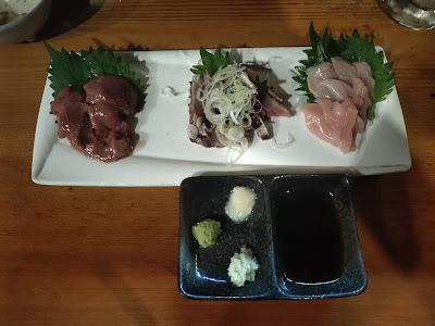 宮崎鶏 田の神さぁ 사진 4