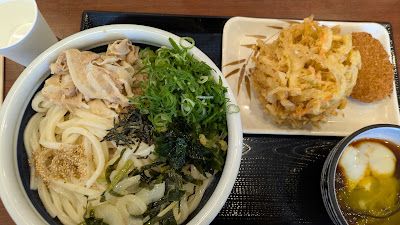 Marugame Seimen Shapo Koiwa 사진 5
