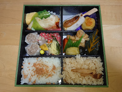 Kiyoken Shapokoiwaten 사진 5
