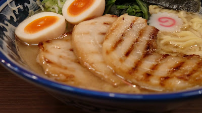 Menya Bushido 사진 2