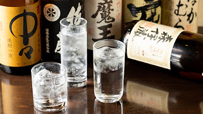 Yoidokoro 사진 2