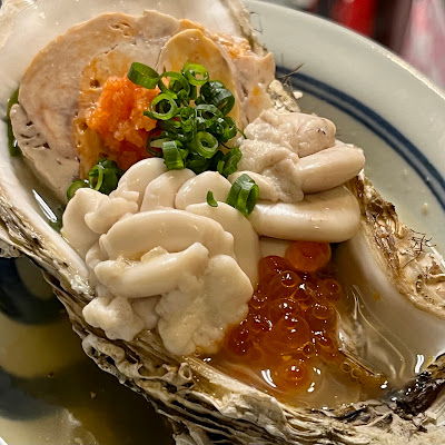 Uotamo 사진 3