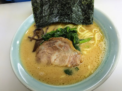 ICHITETSUYA Yokohama Ramen 사진 3
