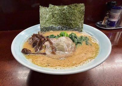 ICHITETSUYA Yokohama Ramen 사진 4