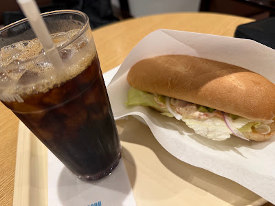 Doutor Coffee 사진 3