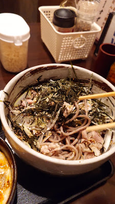 肉蕎麦すず木 石神井公園本店 사진 2