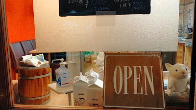 Coffee Factory 사진 2