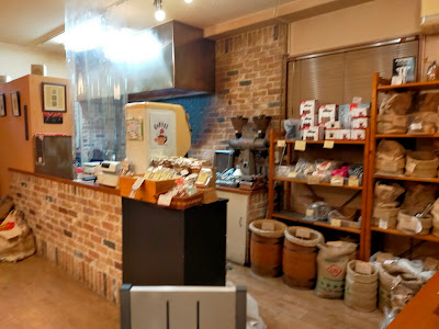 Coffee Factory 사진 4