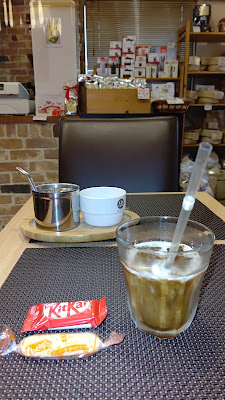 Coffee Factory 사진 5