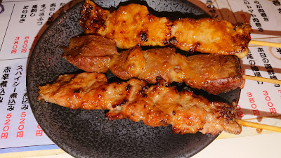 Saito Shoten 사진 3