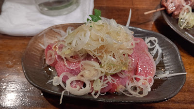 Saito Shoten 사진 5