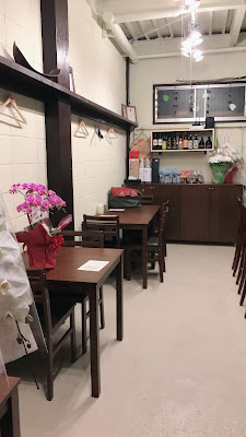わがままkitchen Ryomo 사진 3