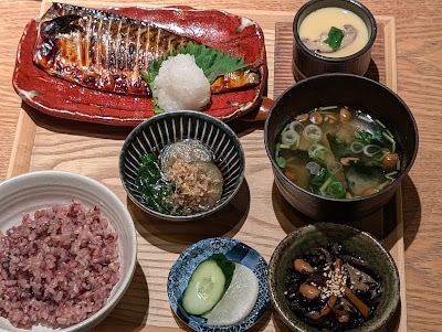 食堂 まさ木 사진 4