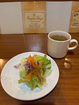 Teruporito from Yukinoya 사진 4