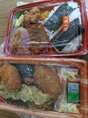 Kitchen Origin Shimoitabashi 사진 4