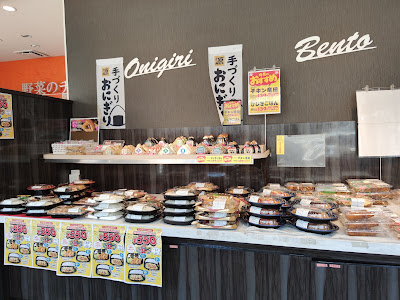 Kitchen Origin Shimoitabashi 사진 5