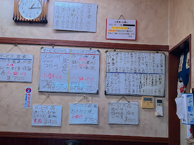 Kimuraya 사진 3