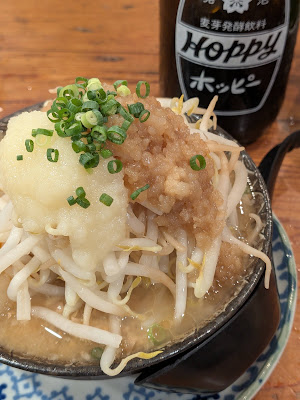 やきとん イタバシ たまや 사진 3