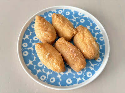 かようびのおいなりさん 사진 3