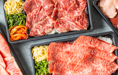 焼肉あぶる｡板橋店 사진 5
