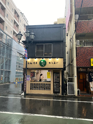 からにし板橋駅前店 사진 3