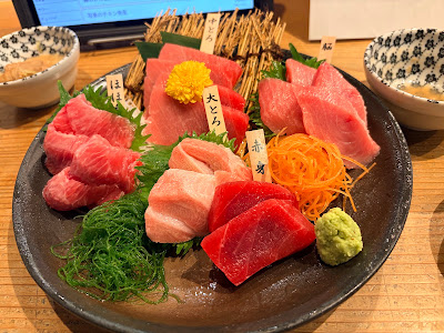 居酒屋 写楽 사진 4
