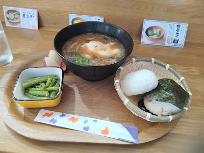Ashibina 사진 2