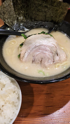 HI-NO-KI-YA. Ramen Restaurant and Bar. 사진 2