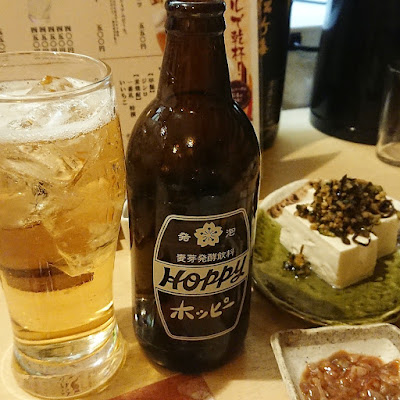 当どろき 사진 4