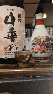 酒と鳥 酉しし戸 사진 2