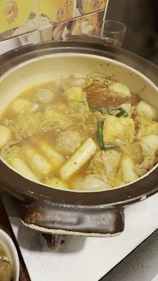 Akakara Kitasenju 사진 2