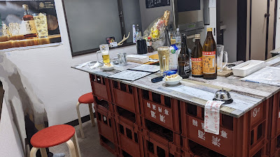 北千住 民家酒場 うさぎ亭 사진 5