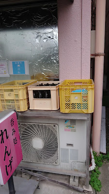 れんげ 사진 2