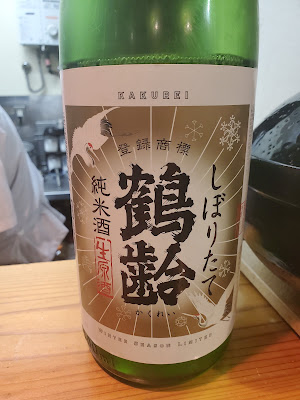 토메다테 사진 4