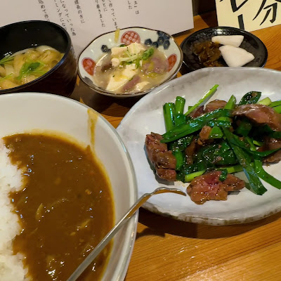 究極のまかない ここのつ 2号店 사진 2
