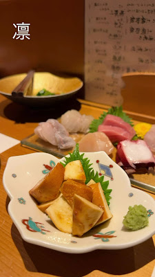 旬の趣 凛 사진 2