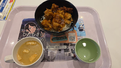 ３号館２階食堂 사진 2