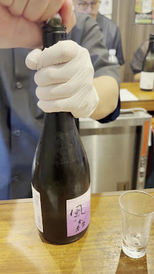 立ち呑み日本酒 紀さん 사진 2