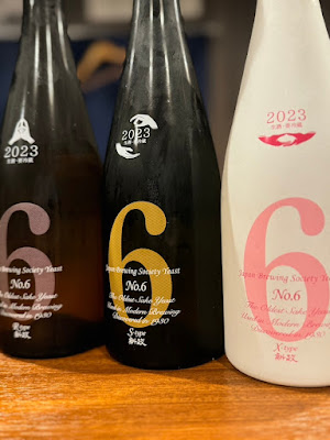 立ち呑み日本酒 紀さん 사진 3