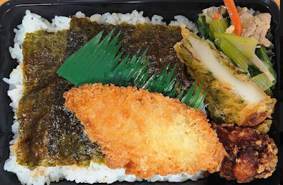 デリカテッセン 惣菜の店ごとう 北千住 사진 5