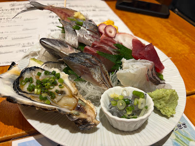 Iitoko 사진 4