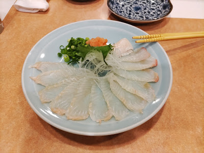 Wakita 사진 4