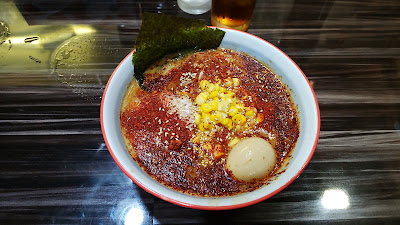 麺や慶 사진 2