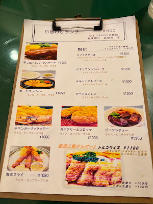 サンイチ 사진 3
